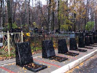  .    mosritual.ru