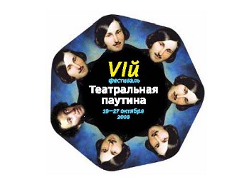  VI  " "