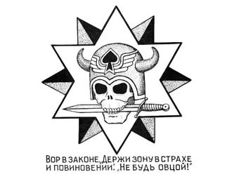   .    mirtatu.ru