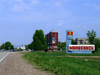   .    minusinsk.info