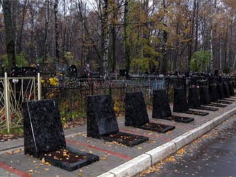    .    mosritual.ru