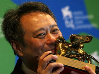    " "  .   ©AFP