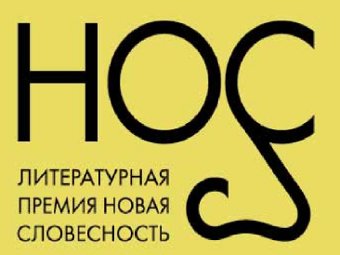    "".    prokhorovfund.ru