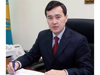       .    e.gov.kz