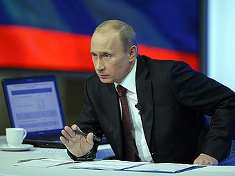     " ".    premier.gov.ru 