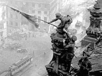       1945 