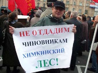    .    ecmo.ru
