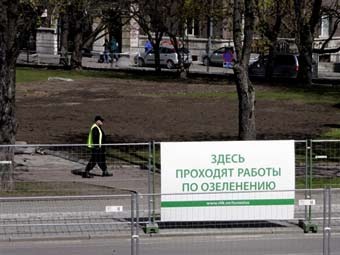 ,  2007 .    ©AFP
