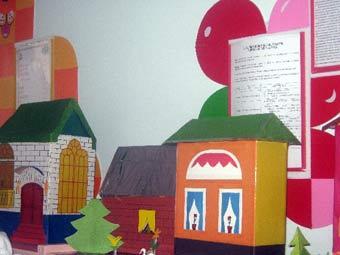     53  .    goo.kz/kindergarten/garden53/