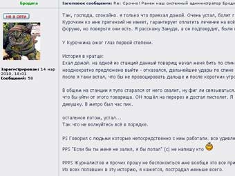      Guns.Ru 