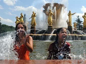  ©AFP