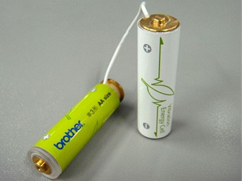    Brother Industries Ltd.    ecofriend.org