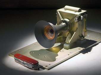     Curiosity.  NASA/JPL-Caltech/Malin Space Science Systems