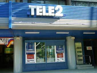  Tele2.    luxhi-end.ru