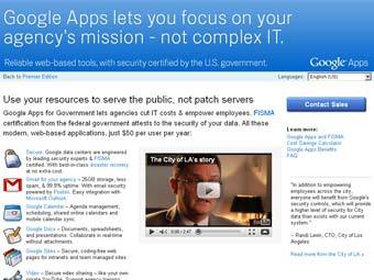  Google Apps