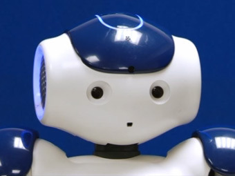  Nao.   