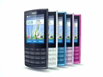 Nokia X3 Touch and Type.  - Nokia