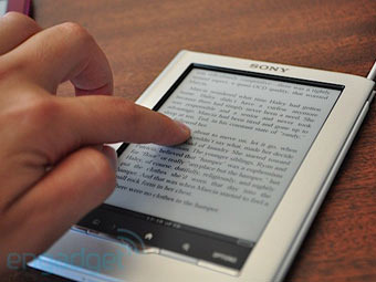    Engadget
