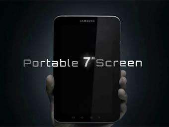    Galaxy Tab 