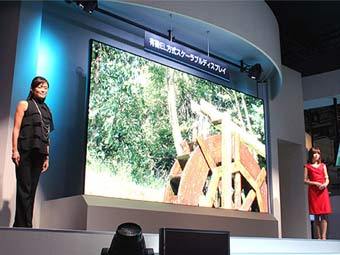 Diamond Vision OLED.    devicegadget.ru