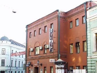   .    teatr.ru 
