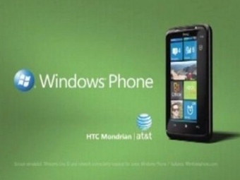    WMPoweruser.com