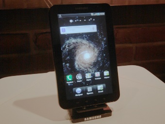 Galaxy Tab.  "."