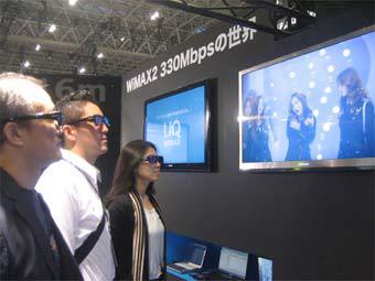  WiMAX 2  ,    samsunghub.com