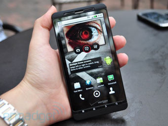    Android.    engadget.com 
