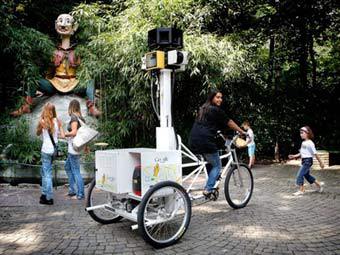  Google Street View,   .  ©AFP