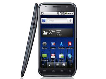 Nexus 2.  Gizmodo 