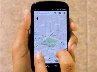Google Maps 5.0.     YouTube