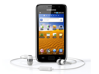 Galaxy Player.  - 