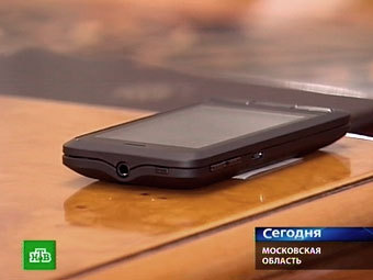 .    premier.gov.ru
